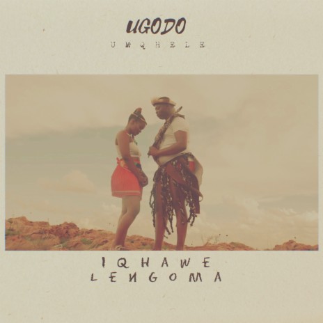 UGodo (Radio Edit)