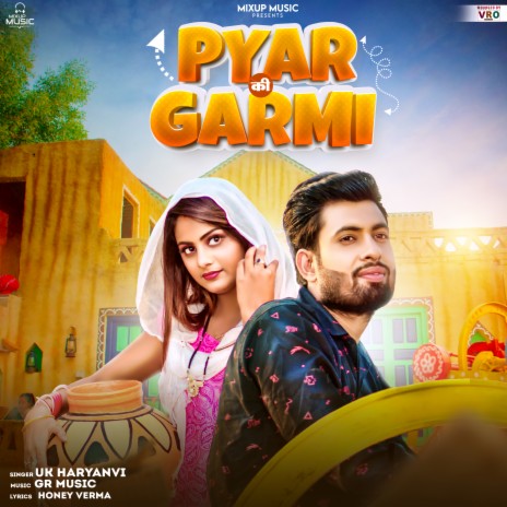 Pyar Ke Garmi ft. Sumant Budhpur & Priya Soni | Boomplay Music