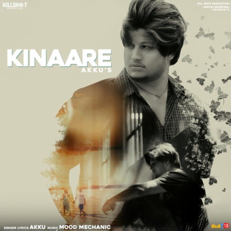 Kinaare | Boomplay Music