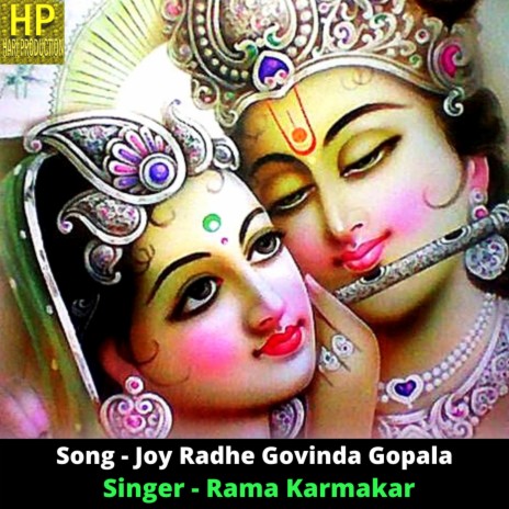 Joy Radhe Govinda Gopala | Boomplay Music