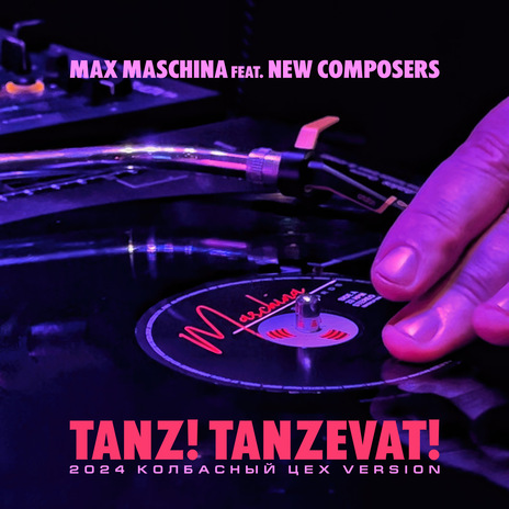 Tanz!Tanzevat! 2024 [Extended Club Mix] ft. New Composers