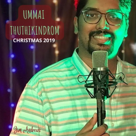 Ummai Thuthikindrom | Boomplay Music