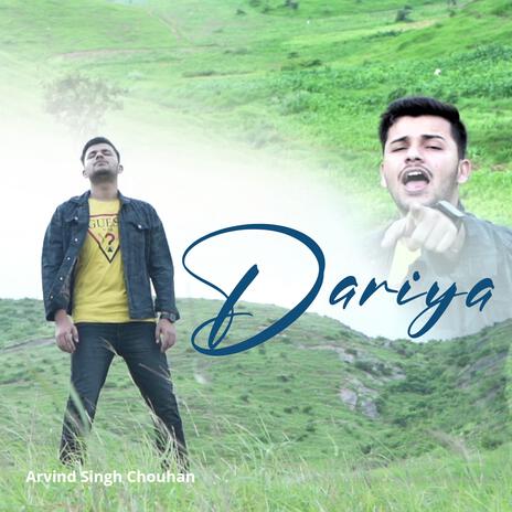 Dariya | Boomplay Music