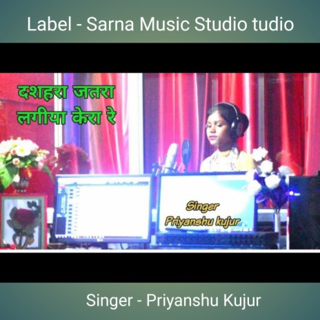 Sarna sales song video