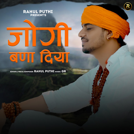 Jogi Bna Diya | Boomplay Music