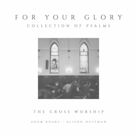 You Are My God (Psalm 118) | Boomplay Music