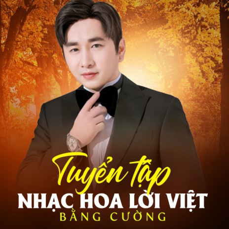 Cứ Nhớ, Cứ Thương, Cứ Yêu | Boomplay Music