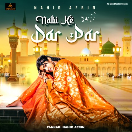 Nabi Ke Dar Par | Boomplay Music