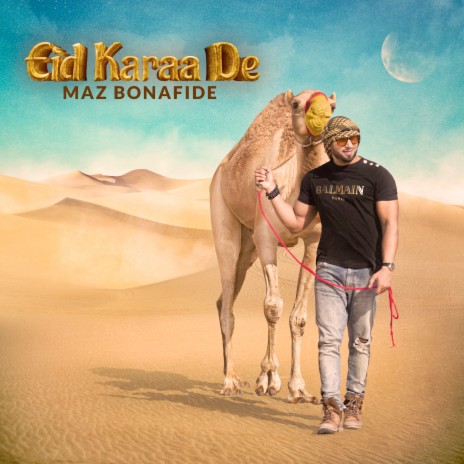 Eid Karaa De | Boomplay Music