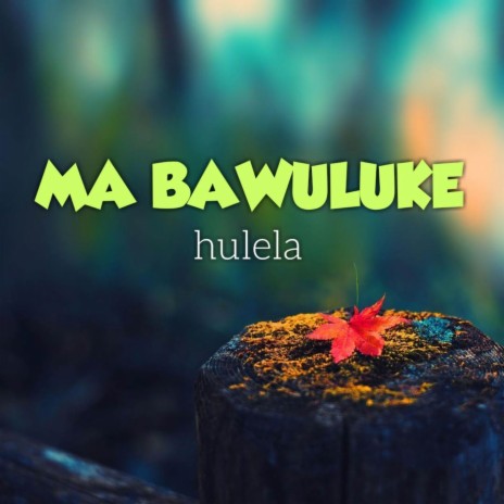 Hulela (Instrumental)
