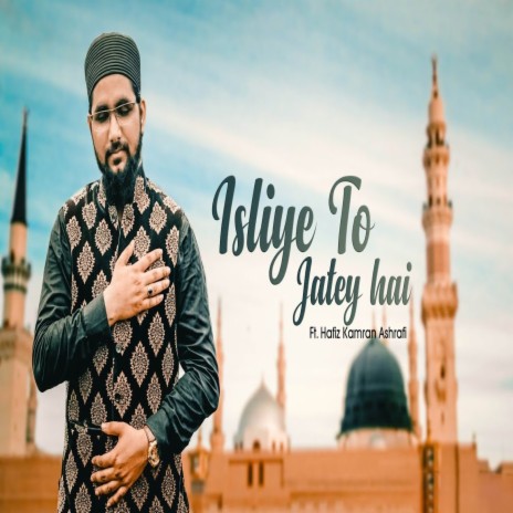 Isliye To Jatey Hai | Boomplay Music