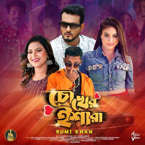 Chokher Ishara | Boomplay Music