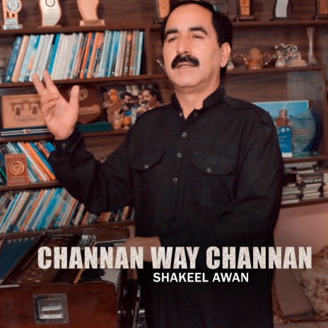 Channan Way Channan