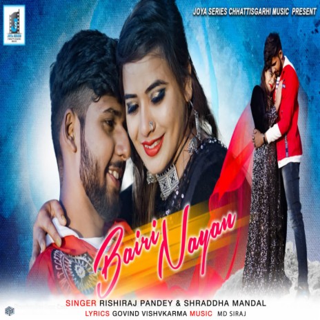 Bairee Nayan ft. Shraddha Mandal | Boomplay Music