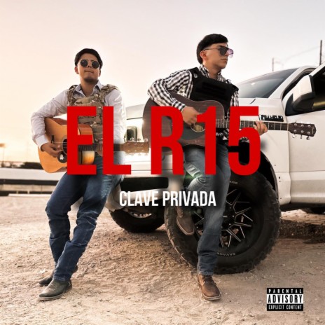 El R15 | Boomplay Music