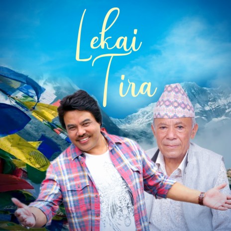 Lekai Tira ft. Sonika Adhikari & Ananda Karki | Boomplay Music