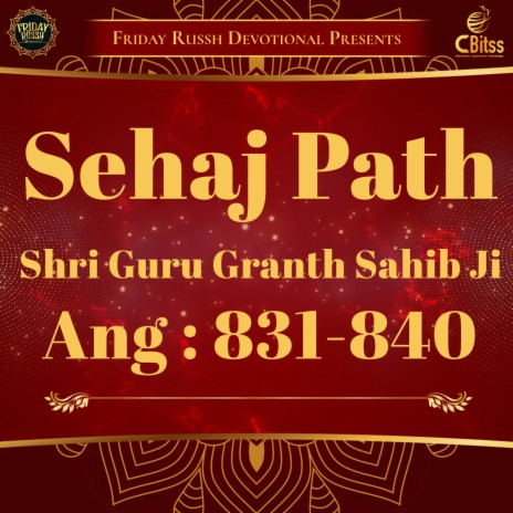 Sehaj Path - Ang 831 to 840 | Boomplay Music