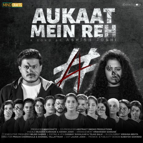 Aukaat Mein Reh ft. Mugdha Karhade | Boomplay Music