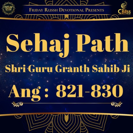 Sehaj Path - Ang 821 to 830 | Boomplay Music