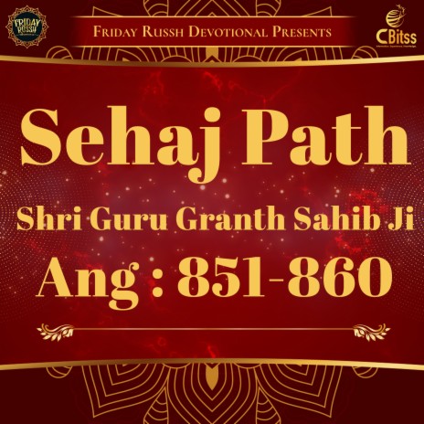 Sehaj Path - Ang 851 to 860