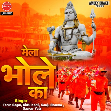 Mela Bhole Ka | Boomplay Music