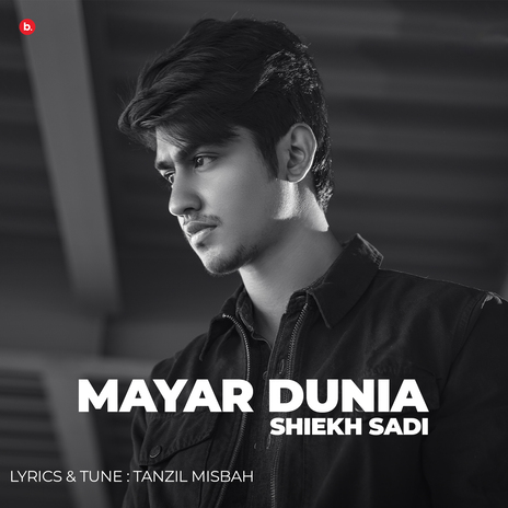 Mayar Dunia | Boomplay Music