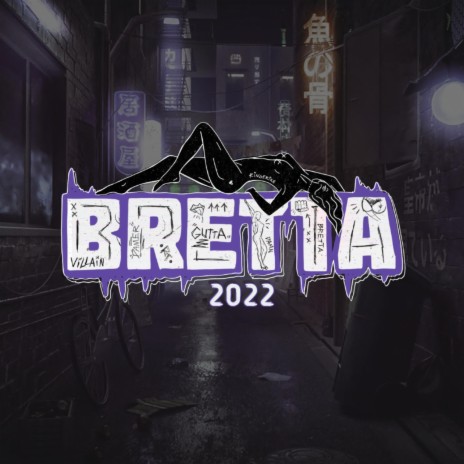 Bretta 2022 - DNB