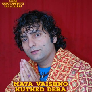 MATA VAISHNO KUTHED DERA