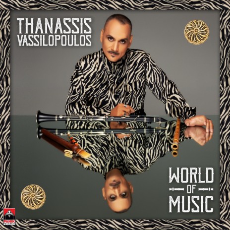 Sto Pa Kai Sto Ksanaleo ft. Thanassis Vassilopoulos & Dreamers Inc. | Boomplay Music