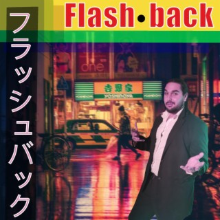 Flash⸱back