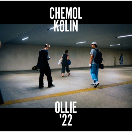 E-moll 90 BPM ft. Chemol Chemps | Boomplay Music