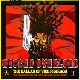 Wicked Overlord
