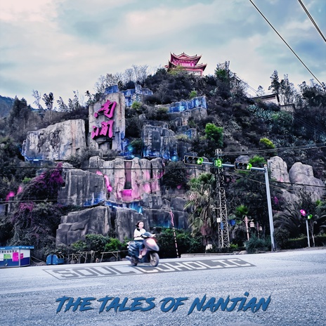 The Tales Of Nanjian | Boomplay Music