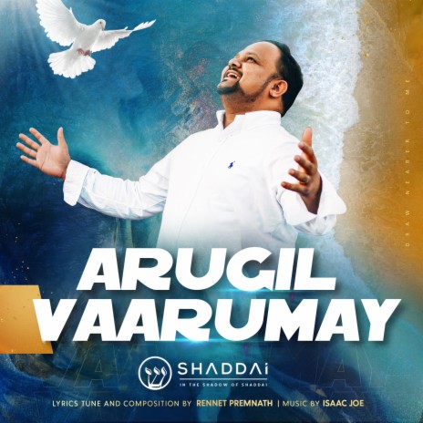 Arugil Vaarumay | Boomplay Music