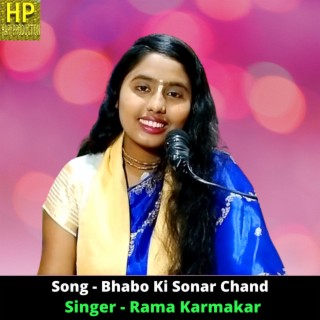 Bhabo Ki Sonar Chand