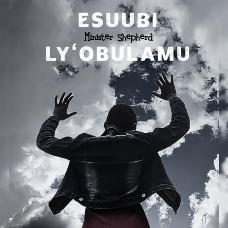 Essubi Ly'obulamu | Boomplay Music