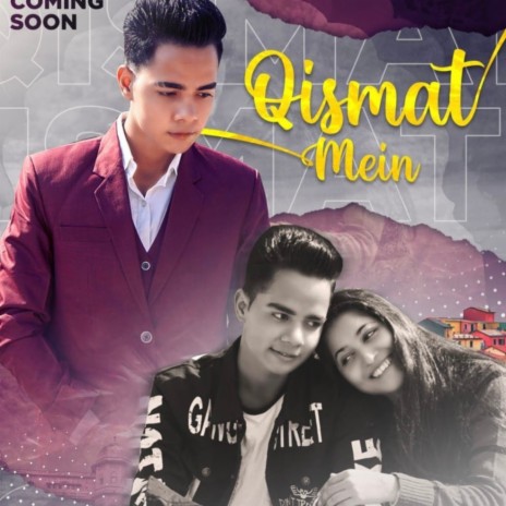 Qismat mein | Boomplay Music