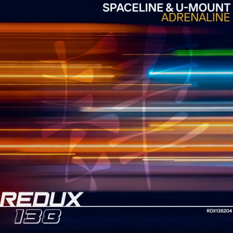 Adrenaline ft. U-Mount