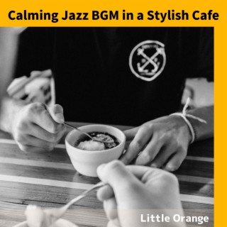 Calming Jazz BGM in a Stylish Cafe