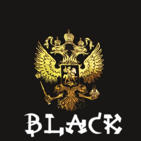 Black (With Gavirovka) | Boomplay Music