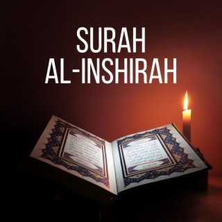 Surah Al-Inshirah