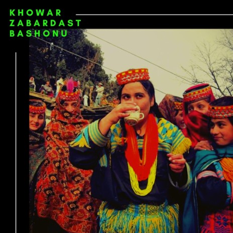 Hai Mai Ruruk kalasha-khowar song | Boomplay Music
