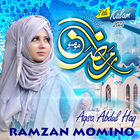 Ramzan Momino | Boomplay Music