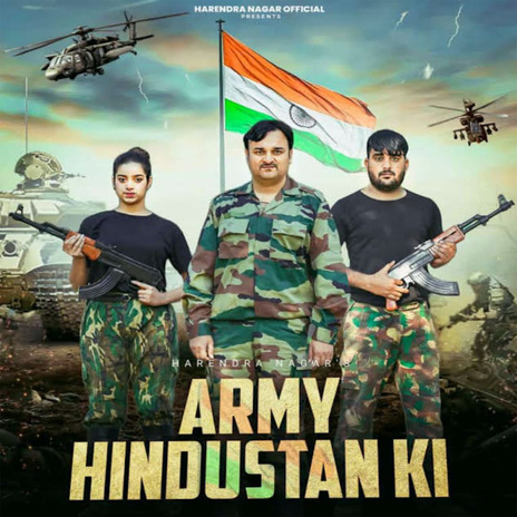 Army Hindustan Ki | Boomplay Music