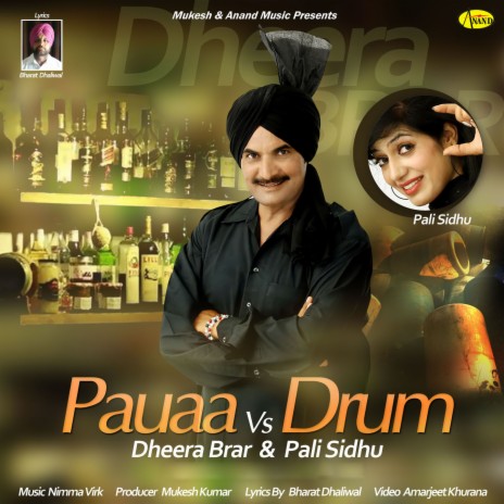 Pauaa vs. Drum ft. Pali Sidhu | Boomplay Music