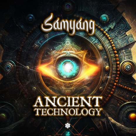 Ancient Technology | Boomplay Music