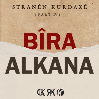 Bîra Alkana