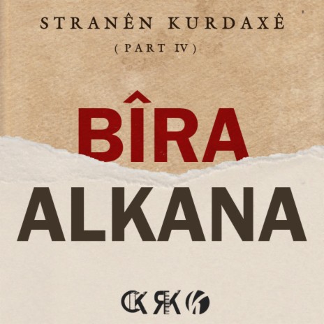 Bîra Alkana | Boomplay Music