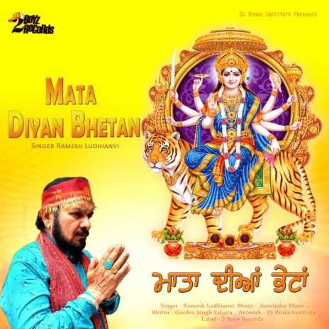 JANA SANGTA NE MAA (RAMESH LUDHIANVI) | Boomplay Music