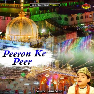 Peeron Ke Peer